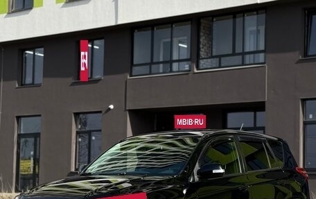 Toyota RAV4, 2012 год, 1 280 000 рублей, 2 фотография