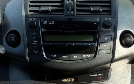 Toyota RAV4, 2012 год, 1 280 000 рублей, 29 фотография