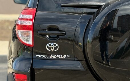 Toyota RAV4, 2012 год, 1 280 000 рублей, 27 фотография