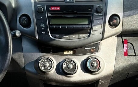 Toyota RAV4, 2012 год, 1 280 000 рублей, 12 фотография