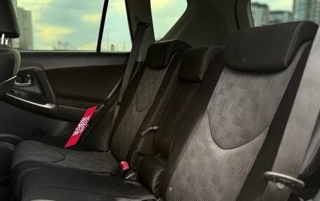 Toyota RAV4, 2012 год, 1 280 000 рублей, 33 фотография