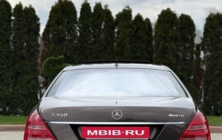 Mercedes-Benz S-Класс, 2010 год, 1 650 000 рублей, 10 фотография
