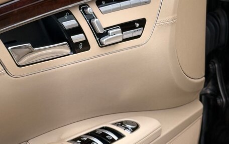 Mercedes-Benz S-Класс, 2010 год, 1 650 000 рублей, 22 фотография