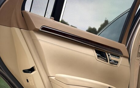 Mercedes-Benz S-Класс, 2010 год, 1 650 000 рублей, 27 фотография