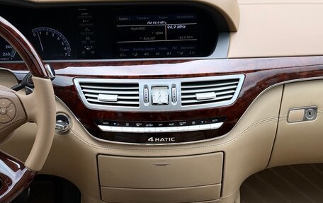 Mercedes-Benz S-Класс, 2010 год, 1 650 000 рублей, 28 фотография