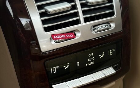 Mercedes-Benz S-Класс, 2010 год, 1 650 000 рублей, 24 фотография