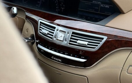 Mercedes-Benz S-Класс, 2010 год, 1 650 000 рублей, 38 фотография