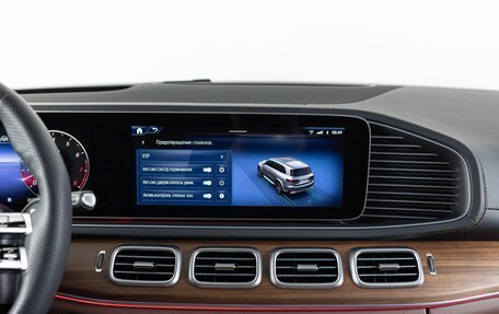 Mercedes-Benz GLS, 2025 год, 15 490 000 рублей, 23 фотография