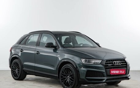 Audi Q3, 2017 год, 2 498 999 рублей, 1 фотография