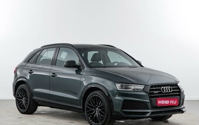Audi Q3, 2017 год, 2 498 999 рублей, 1 фотография
