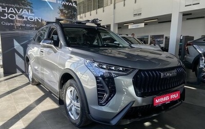 Haval Jolion, 2026 год, 2 449 000 рублей, 1 фотография