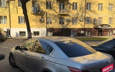 Honda Accord VIII рестайлинг, 2008 год, 750 000 рублей, 1 фотография