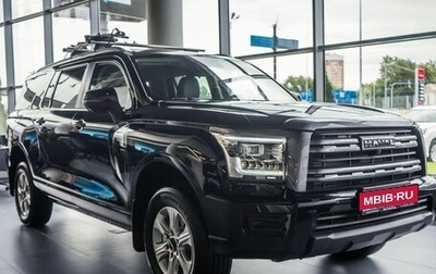 Haval H5, 2026 год, 4 349 000 рублей, 1 фотография