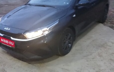 KIA Cerato IV, 2021 год, 1 850 000 рублей, 1 фотография