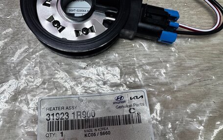 Hyundai ix35 I рестайлинг, 2015 год, 1 599 000 рублей, 18 фотография