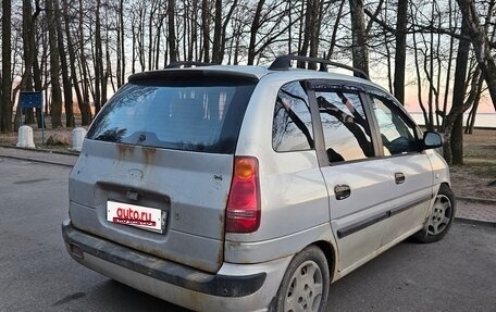 Hyundai Matrix I рестайлинг, 2002 год, 249 999 рублей, 5 фотография