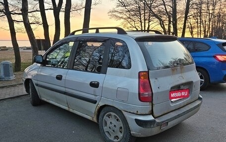Hyundai Matrix I рестайлинг, 2002 год, 249 999 рублей, 8 фотография