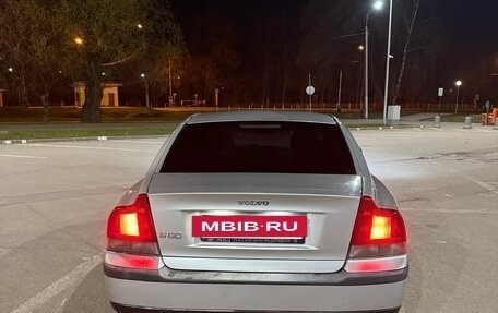 Volvo S60 III, 2003 год, 600 000 рублей, 6 фотография