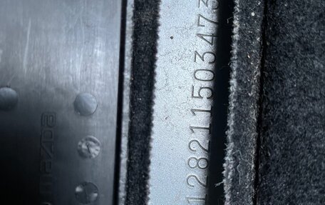 Mazda 6, 2012 год, 1 320 000 рублей, 31 фотография