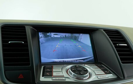 Nissan Teana, 2012 год, 1 349 999 рублей, 14 фотография