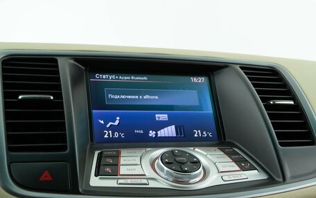 Nissan Teana, 2012 год, 1 349 999 рублей, 15 фотография