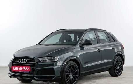 Audi Q3, 2017 год, 2 498 999 рублей, 5 фотография