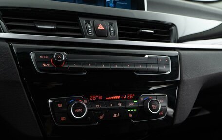 BMW X1, 2020 год, 3 489 999 рублей, 17 фотография