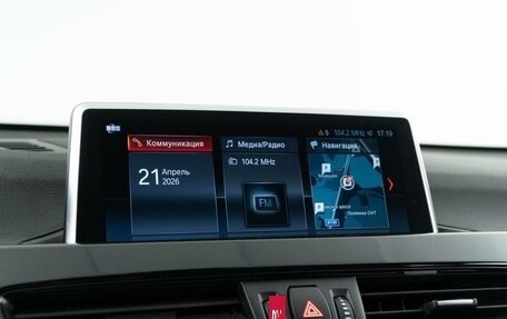 BMW X1, 2020 год, 3 489 999 рублей, 16 фотография