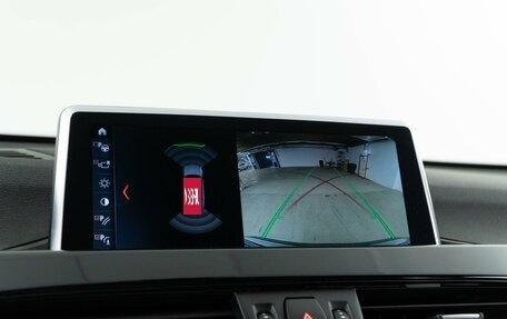 BMW X1, 2020 год, 3 489 999 рублей, 15 фотография