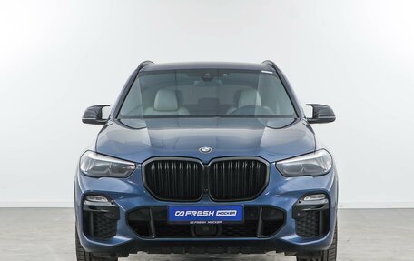 BMW X5, 2019 год, 4 849 999 рублей, 3 фотография