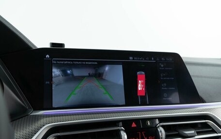 BMW X5, 2019 год, 4 849 999 рублей, 15 фотография