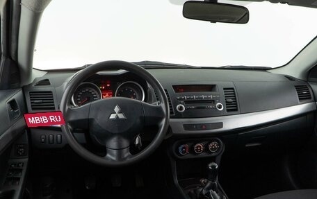 Mitsubishi Lancer IX, 2008 год, 585 055 рублей, 6 фотография