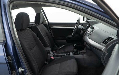 Mitsubishi Lancer IX, 2008 год, 585 055 рублей, 8 фотография