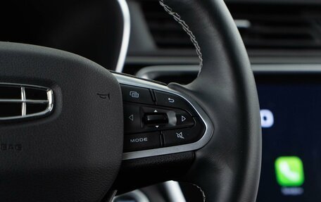 Geely Atlas, 2024 год, 2 229 050 рублей, 14 фотография