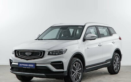 Geely Atlas, 2024 год, 2 229 050 рублей, 5 фотография