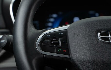 Geely Atlas, 2024 год, 2 229 050 рублей, 13 фотография