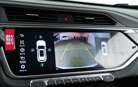 Geely Atlas, 2024 год, 2 229 050 рублей, 15 фотография