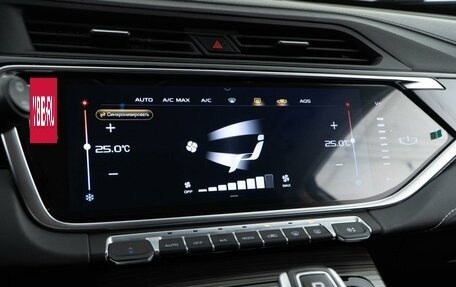 Geely Atlas, 2024 год, 2 229 050 рублей, 16 фотография