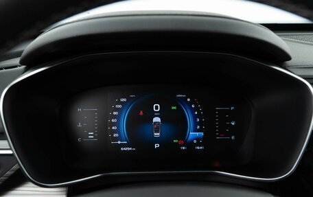 Geely Atlas, 2024 год, 2 229 050 рублей, 19 фотография