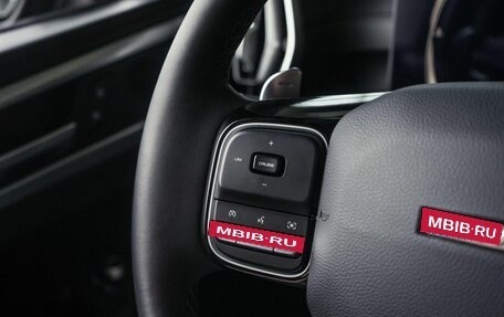 Haval H5, 2026 год, 4 349 000 рублей, 14 фотография