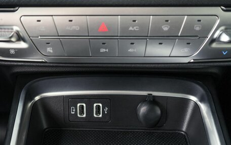 Haval H5, 2026 год, 4 349 000 рублей, 17 фотография