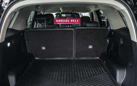 Haval H5, 2026 год, 4 349 000 рублей, 23 фотография