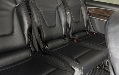 Mercedes-Benz V-Класс, 2015 год, 3 630 000 рублей, 1 фотография