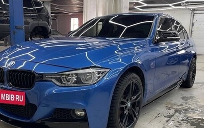 BMW 3 серия, 2015 год, 2 450 000 рублей, 1 фотография