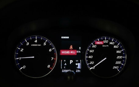 Mitsubishi Outlander III рестайлинг 3, 2019 год, 1 990 000 рублей, 16 фотография