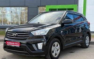 Hyundai Creta I рестайлинг, 2019 год, 1 680 000 рублей, 1 фотография