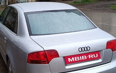 Audi A4, 2007 год, 480 000 рублей, 1 фотография