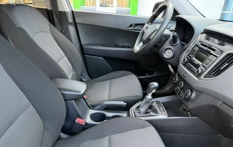 Hyundai Creta I рестайлинг, 2019 год, 1 680 000 рублей, 9 фотография