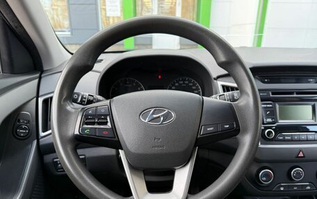 Hyundai Creta I рестайлинг, 2019 год, 1 680 000 рублей, 14 фотография