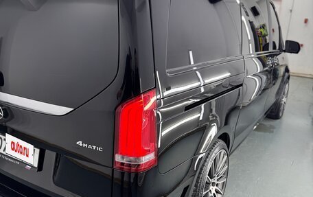 Mercedes-Benz V-Класс, 2015 год, 3 630 000 рублей, 3 фотография